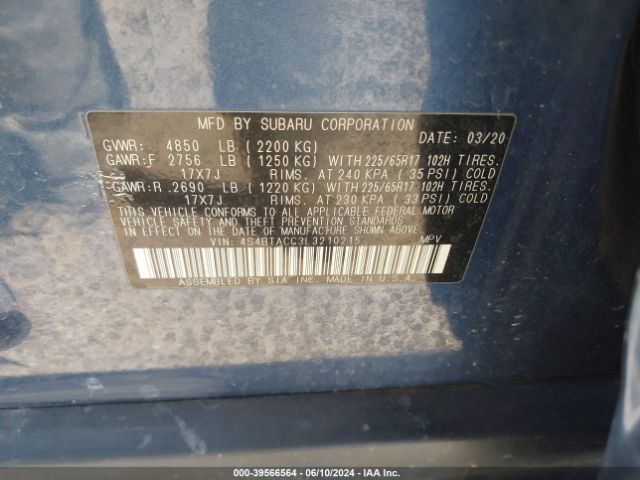 4S4BTACC3L3210215 Subaru Outback Premium