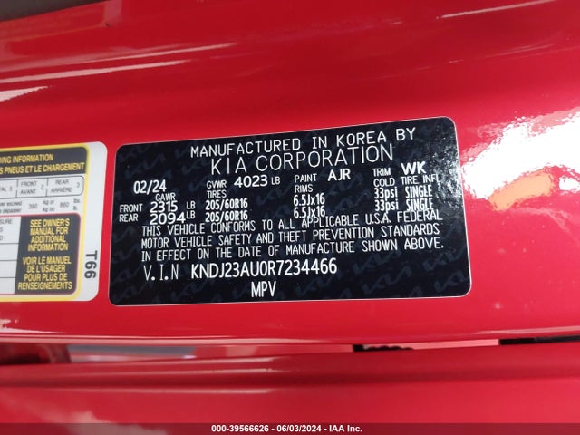 KIA SOUL LX 2024 KNDJ23AU0R7234466 Image 9