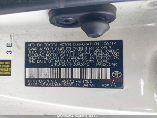 JTKJF5C74F3093615 Scion TC