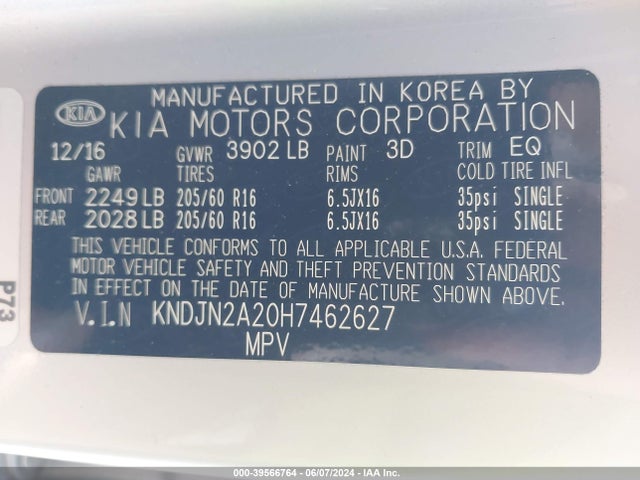 KIA Soul 2017 KNDJN2A20H7462627 Image 9