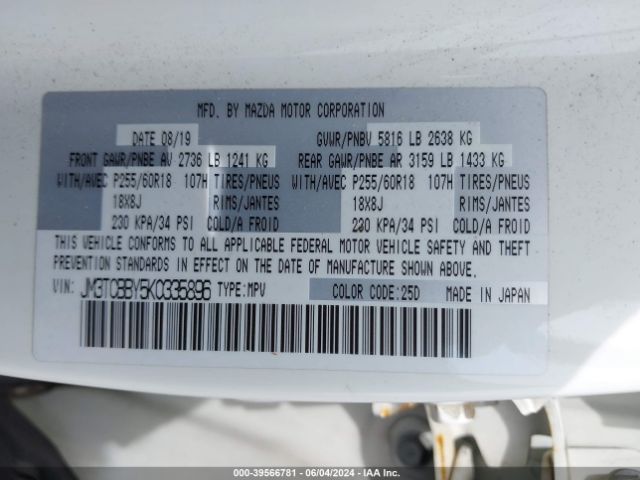 JM3TCBBY5K0335896 Mazda CX-9 SPORT