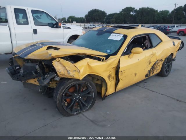 2C3CDZAG6HH535248 Dodge Challenger Sxt Plus