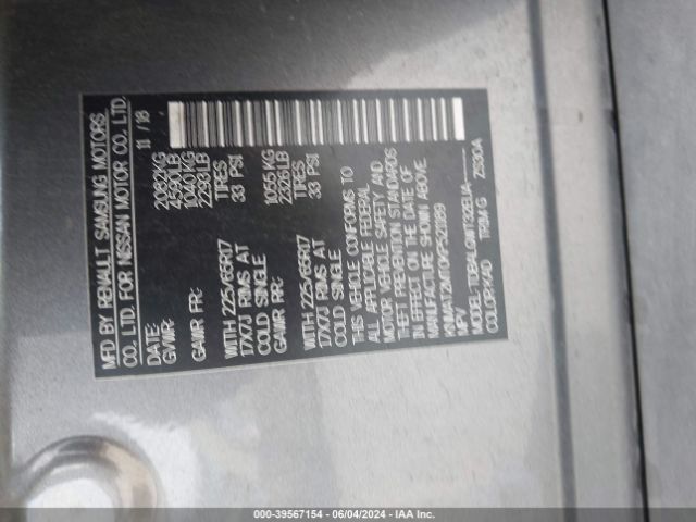 KNMAT2MT0KP521189 Nissan ROGUE SV