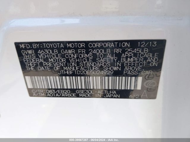 JTHBF1D20E5024929 Lexus IS 250