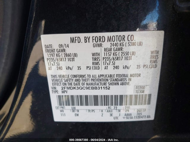 Ford EDGE SE 2014 2FMDK3GC9EBB31152 Image 9