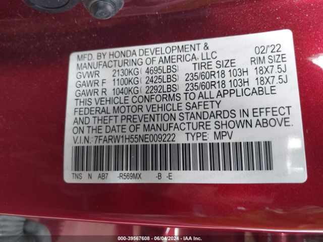 7FARW1H55NE009222 Honda Cr-v 2wd Ex