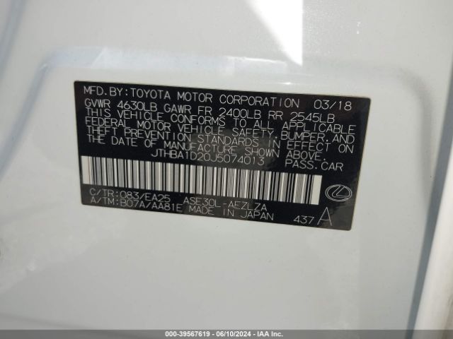 JTHBA1D20J5074013 Lexus IS 300