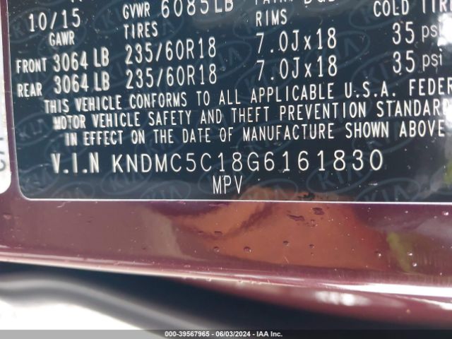 KNDMC5C18G6161830 KIA SEDONA EX