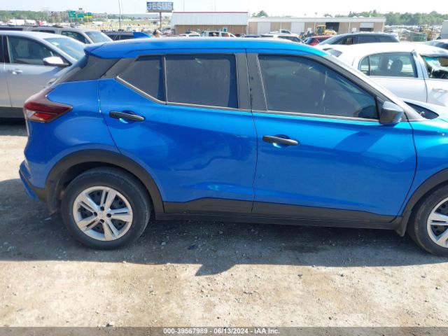 3N1CP5BV3PL470876 Nissan Kicks S Xtronic Cvt