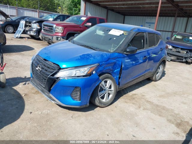 3N1CP5BV3PL470876 Nissan Kicks S Xtronic Cvt