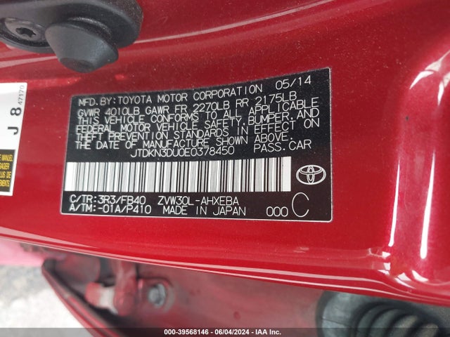 Toyota Prius Two 2014 JTDKN3DU0E0378450 Image 9
