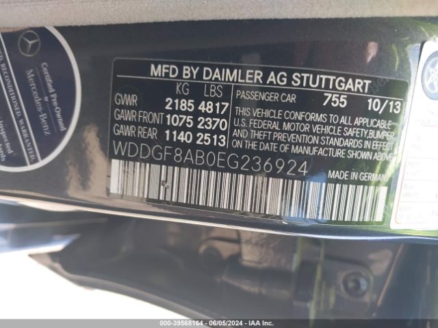 WDDGF8AB0EG236924 Mercedes-Benz C 300 Luxury 4matic/sport 4matic