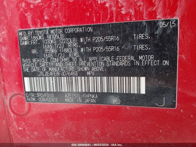 JTLZE4FE8FJ076463 Scion XB