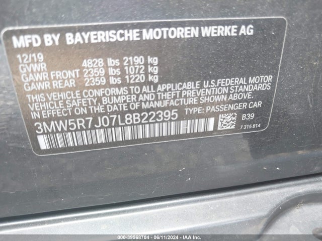 3MW5R7J07L8B22395 BMW 330i Xdrive