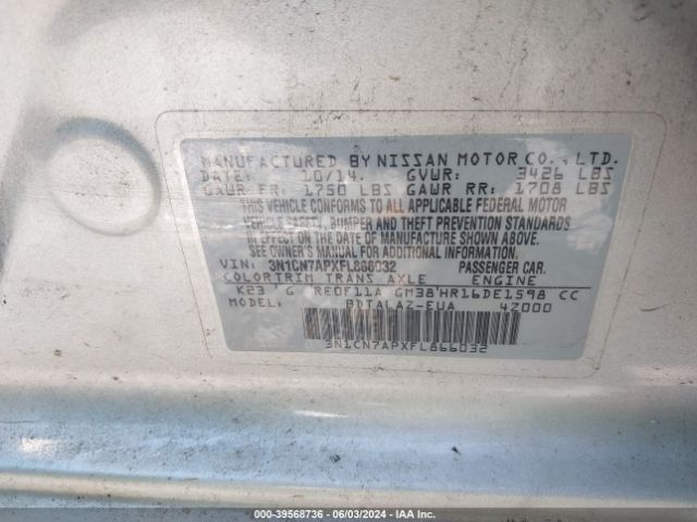 3N1CN7APXFL866032 Nissan Versa 1.6 S+