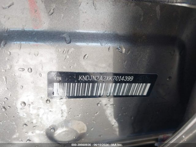 KNDJN2A2XK7014399 KIA Soul