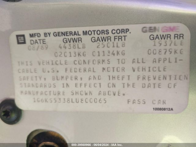 1990 CADILLAC SEVILLE 1G6KS5338LU800065 Photo 8