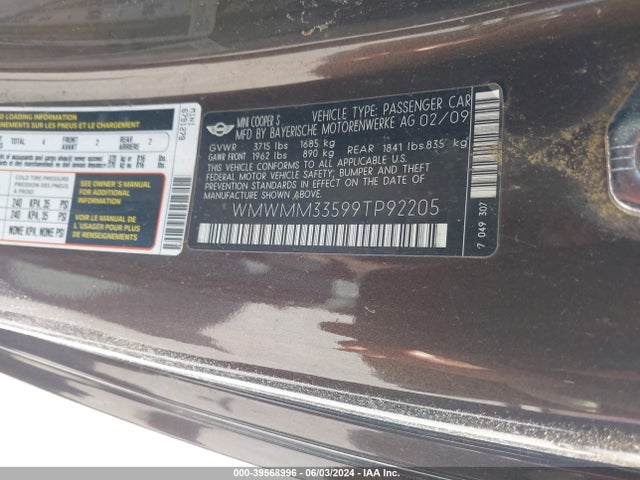 2009 MINI COOPER S CLUBMAN WMWMM33599TP92205 Photo 8