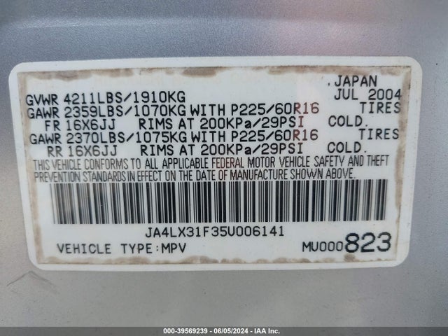 2005 MITSUBISHI OUTLANDER JA4LX31F35U006141 Photo 8