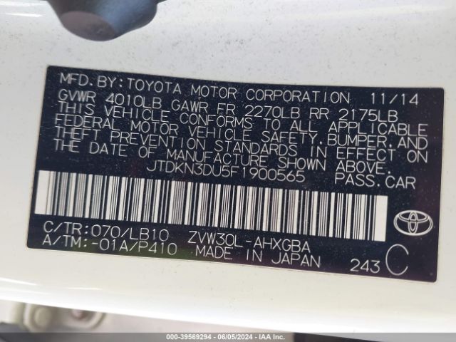 JTDKN3DU5F1900565 Toyota Prius Four