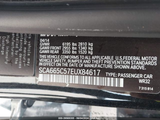 SCA665C57EUX84617 Rolls-Royce Wraith