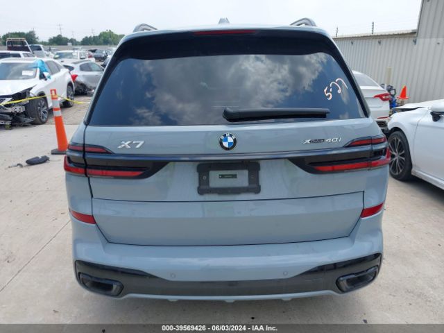 5UX23EM01R9U12815 BMW X7 Xdrive40i