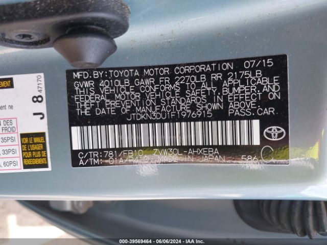 JTDKN3DU1F1976915 Toyota Prius Two