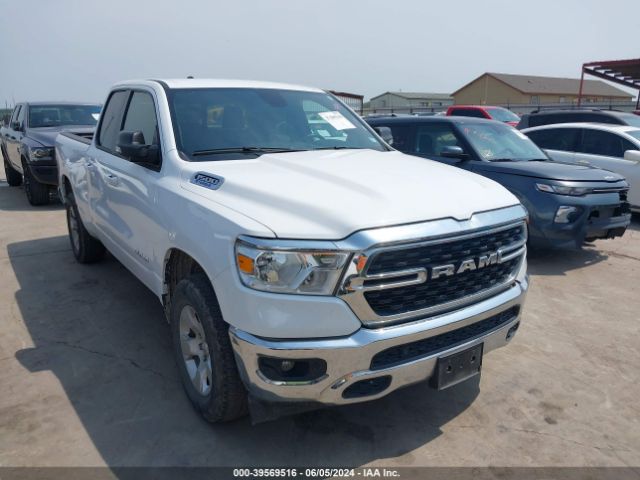 Продажа на аукционе авто 2022 Ram 1500 Big Horn Quad Cab 4x4 6'4 Box, vin: 1C6RRFBG3NN279360, номер лота: 39569516