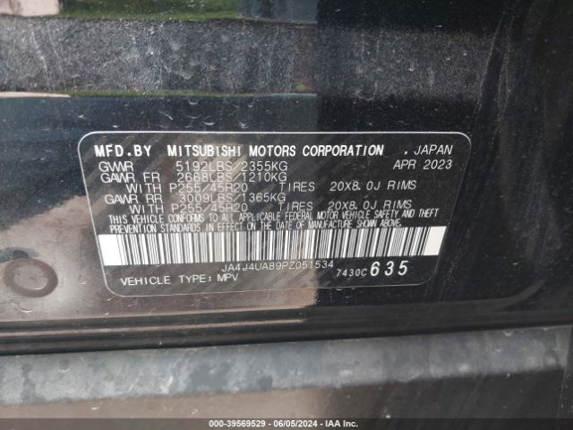 JA4J4UA89PZ051534 Mitsubishi Outlander Ralliart S-awc/se 2.5 S-awc/se Black Edition S-awc/se Special Editiont S-awc