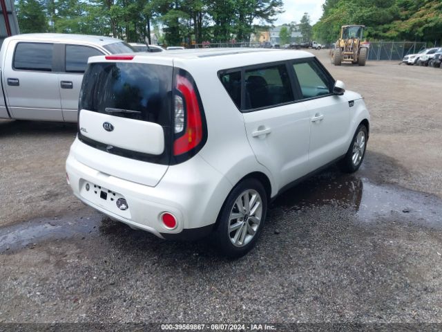 KNDJP3A58J7889862 KIA SOUL +