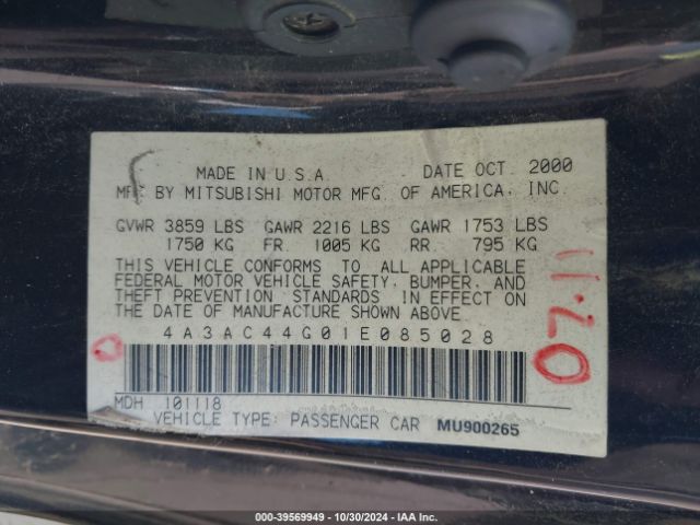 2001 MITSUBISHI ECLIPSE 4A3AC44G01E085028 Photo 8