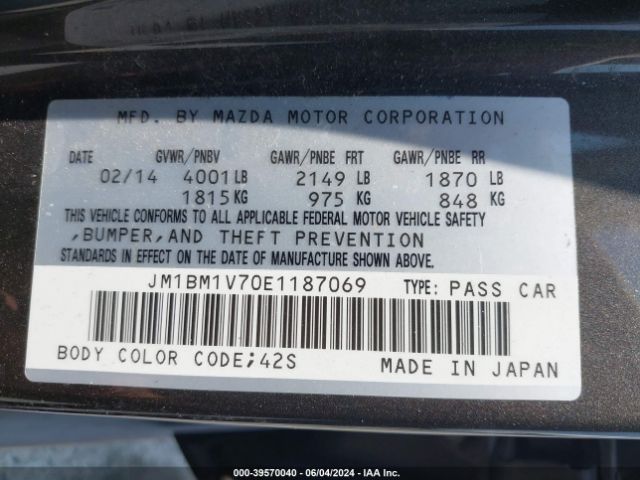 JM1BM1V70E1187069 Mazda Mazda3 I Touring