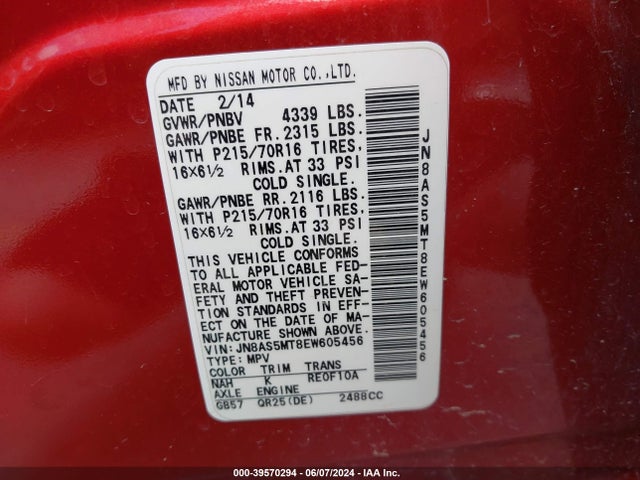 Nissan Rogue Select S 2014 JN8AS5MT8EW605456 Image 9