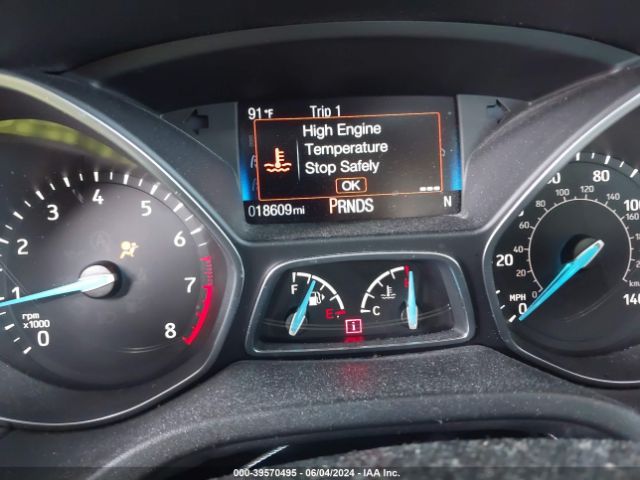 1FADP3H29HL262538 Ford FOCUS SEL