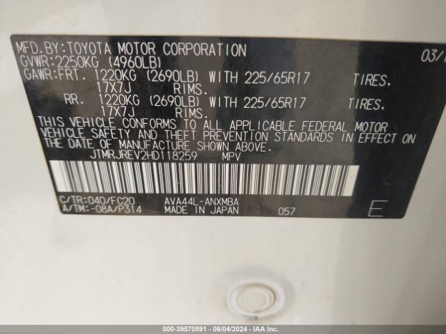 JTMRJREV2HD118259 Toyota Rav4 Hybrid Xle