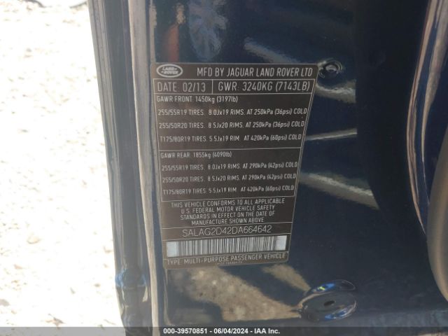2013 LAND ROVER LR4 SALAG2D42DA664642 Photo 8