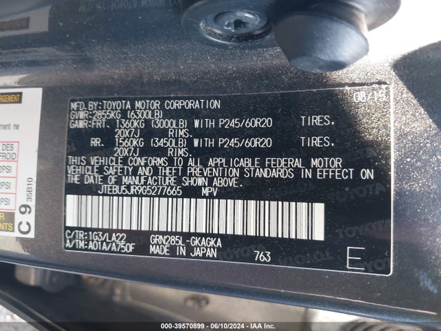 Toyota 4runner Limited 2016 JTEBU5JR9G5277665 Image 9