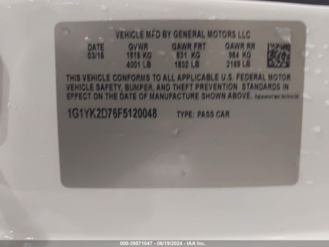 1G1YK2D76F5120048 Chevrolet Corvette Stingray Z51