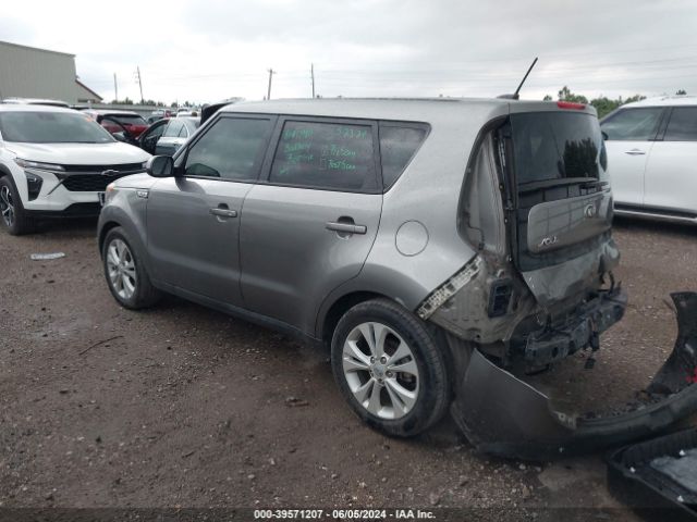 KNDJP3A54F7173466 KIA SOUL +