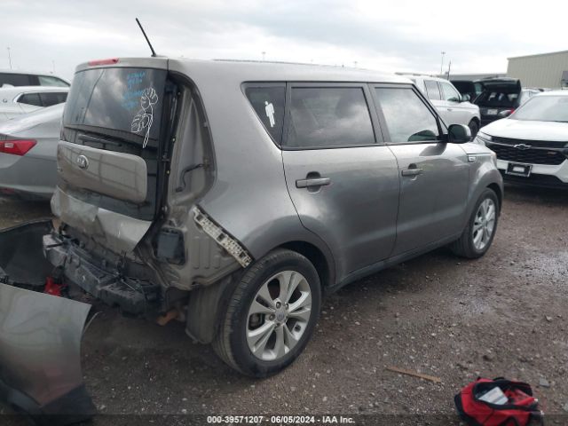 KNDJP3A54F7173466 KIA SOUL +