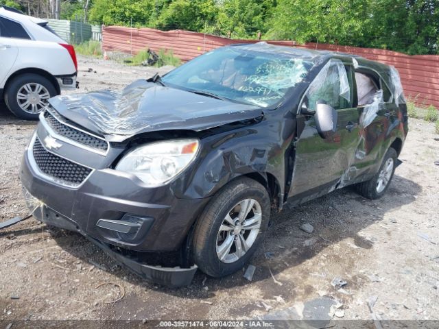 1GNALBEKXFZ137637 Chevrolet EQUINOX 1LT