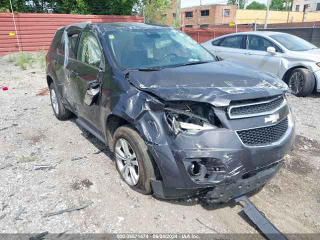 1GNALBEKXFZ137637 Chevrolet EQUINOX 1LT