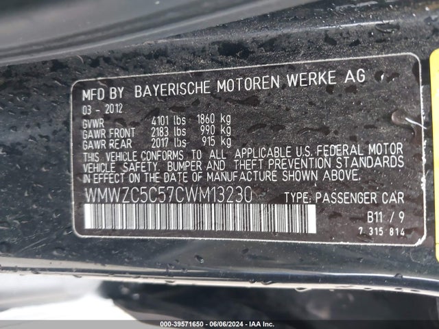 2012 MINI COOPER S COUNTRYMAN WMWZC5C57CWM13230 Photo 8