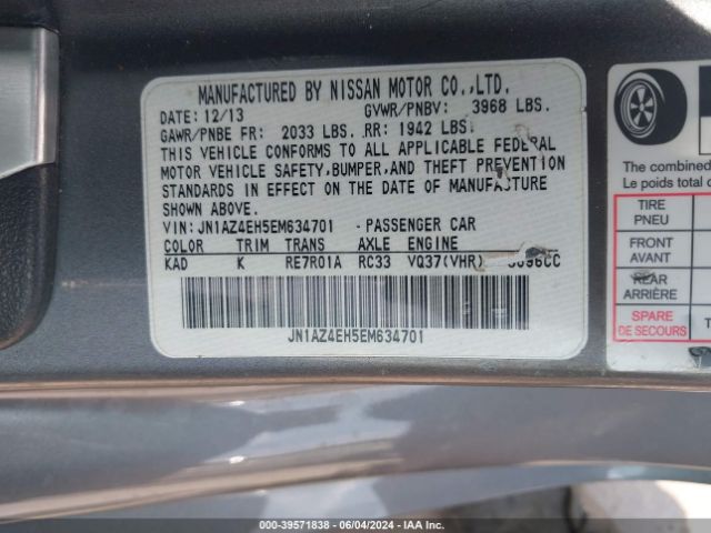 JN1AZ4EH5EM634701 Nissan 370z Touring