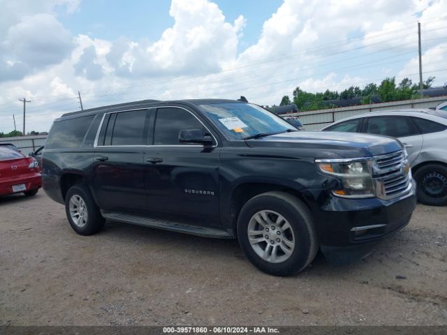 1GNSCHKC8GR342847 Chevrolet Suburban Lt