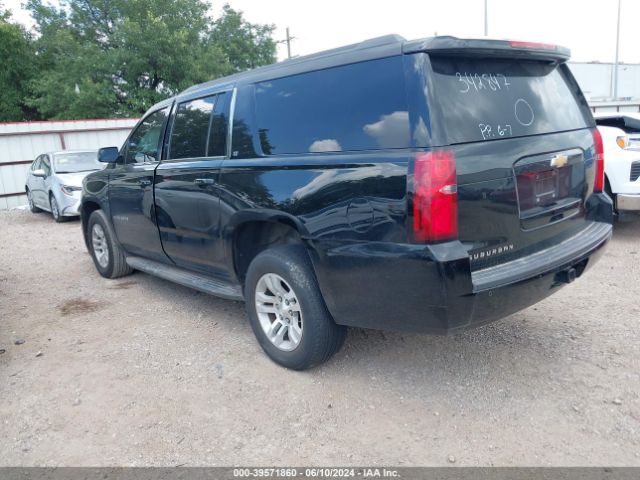 1GNSCHKC8GR342847 Chevrolet Suburban Lt