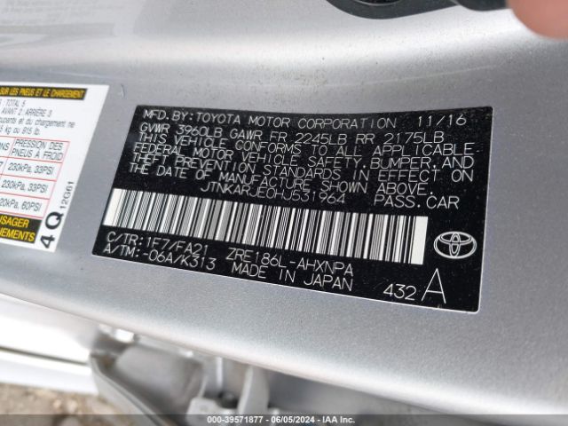 JTNKARJE0HJ531964 Toyota COROLLA IM