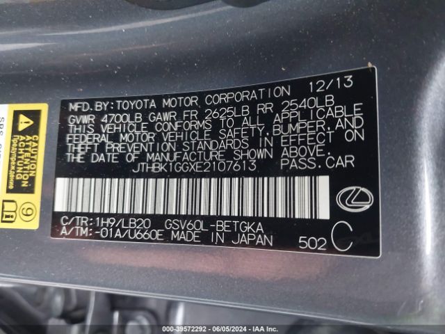 JTHBK1GGXE2107613 Lexus ES 350