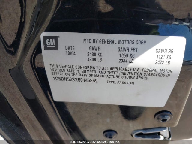 2005 CADILLAC CTS-V 1G6DN56SX50146859 Photo 8