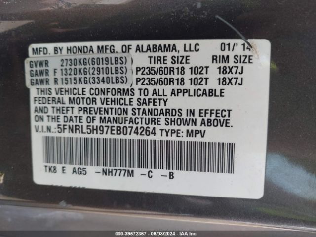 5FNRL5H97EB074264 Honda Odyssey Touring/touring Elite